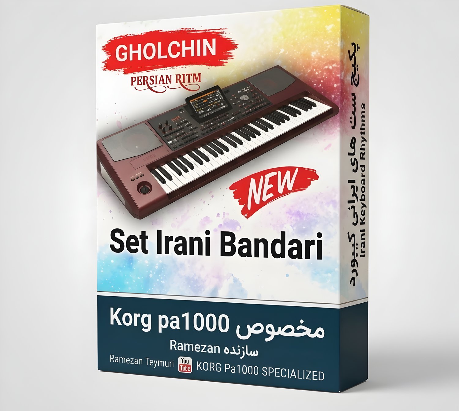 Ramezan Teymuri — Studio Set Korg T.